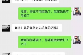 125万借款连本带利全部拿回